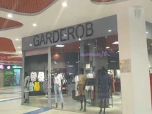 магазин женской одежды Garderob в Новомосковске
