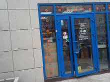 кафе-пекарня Пекарни деда Покрова в Казани