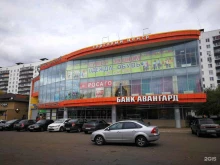 магазин Грамотей в Набережных Челнах