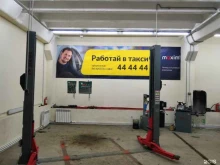 Авторемонт и техобслуживание (СТО) Автосервис в Иваново