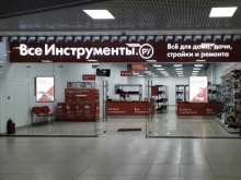интернет-гипермаркет товаров для строительства и ремонта ВсеИнструменты.ру в Москве