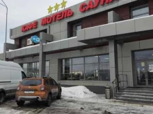 кафе Подкова в Казани