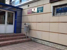 Приёмные депутатов Общественная приемная депутата Пермской городской Думы Шлыкова О.В. в Перми