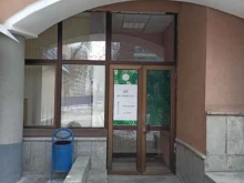 Форт диалог-Исеть, Декабристов, 75 