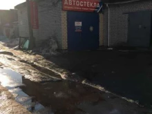 сеть установочных центров АлексГласс в Нижнем Новгороде