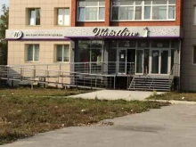 магазин Agora в Новосибирске