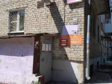 Свердловский район Участковый пункт полиции в Перми