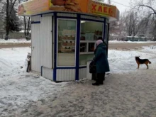 Хлебобулочные изделия Киоск по продаже хлебобулочных изделий в Ульяновске
