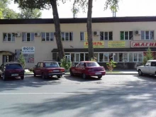 Идеальный вариант, Сальский переулок, 26/1 