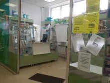аптека Асна в Иркутске