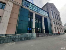 Визовые центры Итальянский визовый центр в Казани