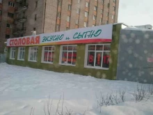 столовая Вкусно-сытно в Ижевске