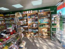 магазин натуральных продуктов Дары Кавказа в Сочи