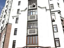 компания Главгаз в Казани
