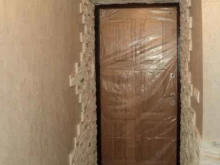 ремонтная компания Рвк в Нижнем Тагиле
