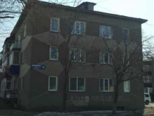 лаборатория по проведению специальной оценки условий труда Классик плюс в Южно-Сахалинске
