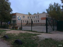 детский сад №42 компенсирующего вида Журавлик в Пскове