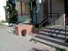 Магазин разливных напитков, улица Дзержинского, 24 