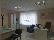 федеральная юридическая компания Правэкс в Первоуральске
