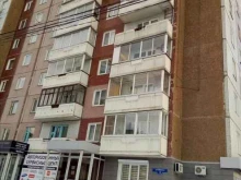 студия эпиляции Dr.Laser в Красноярске