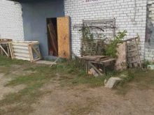 магазин холодильной техники Фрост Трейд в Ярославле