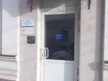 центр правовой информации ЦПИ Консультант на Советской в Твери