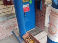 Теплоизоляционные материалы СервисСтрой в Нижнем Новгороде