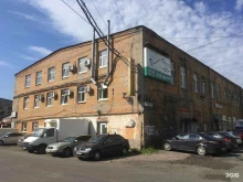 Детский Стиль, проспект Елизарова, 36а 