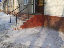 Ломбарды Ломбард Освал в Иркутске