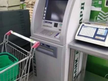 банкомат Авангард в Тольятти
