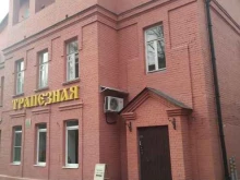 Патриаршая комиссия по вопросам семьи, защиты материнства и детства, 2-я Хуторская улица, 40 ст2 