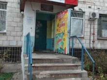 продовольственный магазин Бублик в Волжском