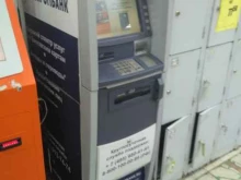 банкомат Газпромбанк в Саратове