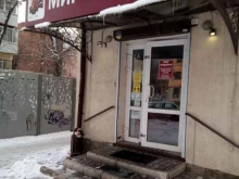 магазин Мир индейки в Ростове-на-Дону