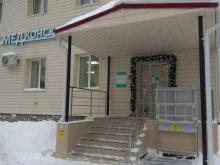 медицинский центр МедКонсультант в Перми