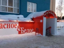 магазин Красное&белое в Иваново