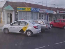терминал Совкомбанк в Анапе