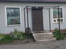 магазин Рябинка в Красноярске