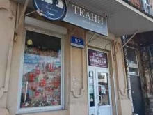 Мебельные ткани Магазин тканей в Краснодаре