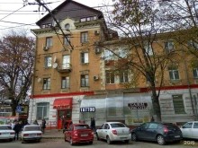 Ломбарды Ломбард Браво в Пятигорске