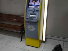 банкомат Тинькофф Банк в Ставрополе