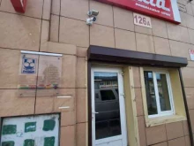 сервисный центр Макита в Краснодаре