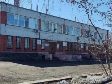 Парикмахерская, 4-й Пятилетки, 28а 