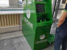 СберБанк, проспект Мира, 27 
