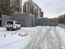 автомойка Шоссе в Перми