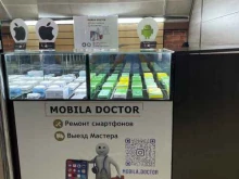 сервисный центр Mobila_doctor в Люберцах