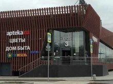 Пекот-бмф, Велозаводская улица, 13 ст1 