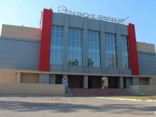 дворец культуры Энергетик в Ангарске