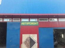 Авторемонт и техобслуживание (СТО) Авторемонт в Перми