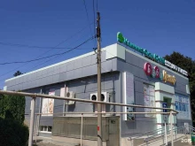 Российский центр ДНК тестирования, Энгельса, 16/1 